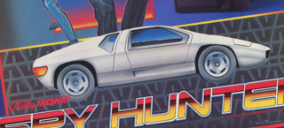 Illustration for article titled Ten Video Game Vehicles That Should Be Real